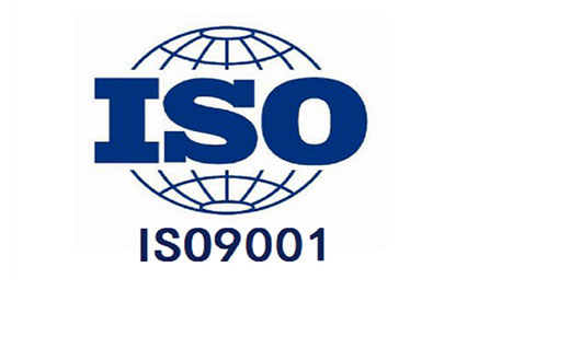 iso9001认证简介 - iso9001认证_iso27001认证_iso20000认证_武汉iso